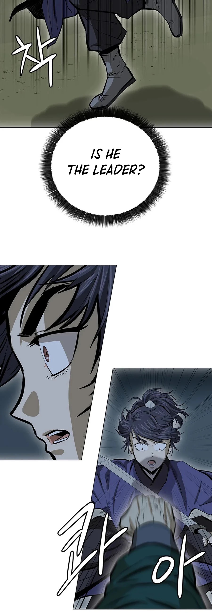 Weak Teacher Chapter 39 page 46 - Chapter 39