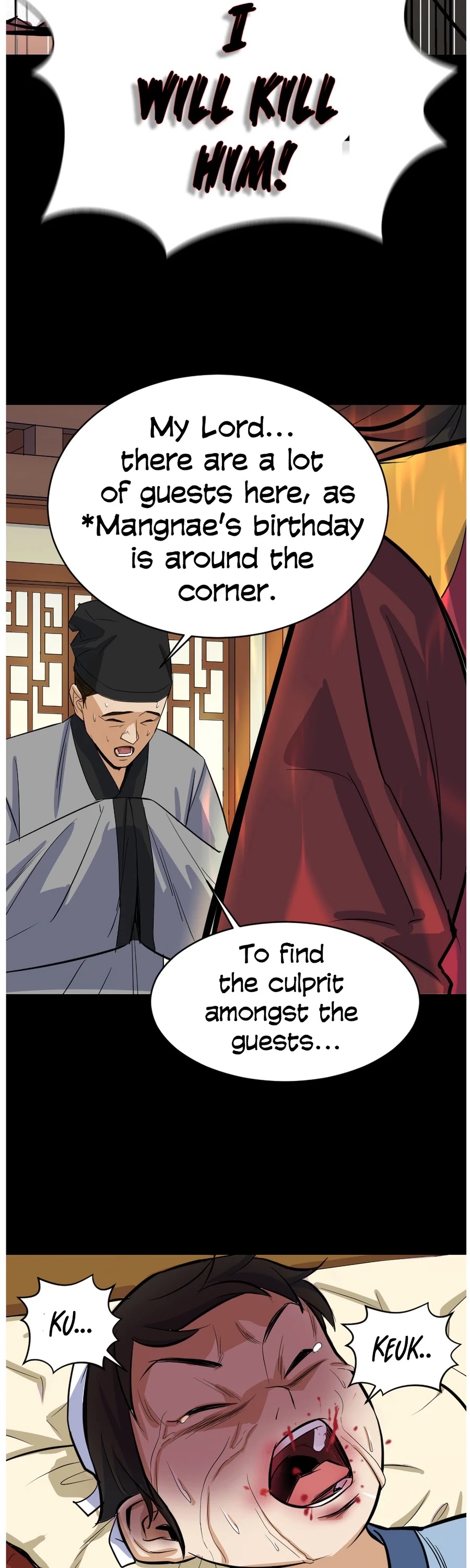 Weak Teacher Chapter 4 page 14 - Chapter 4