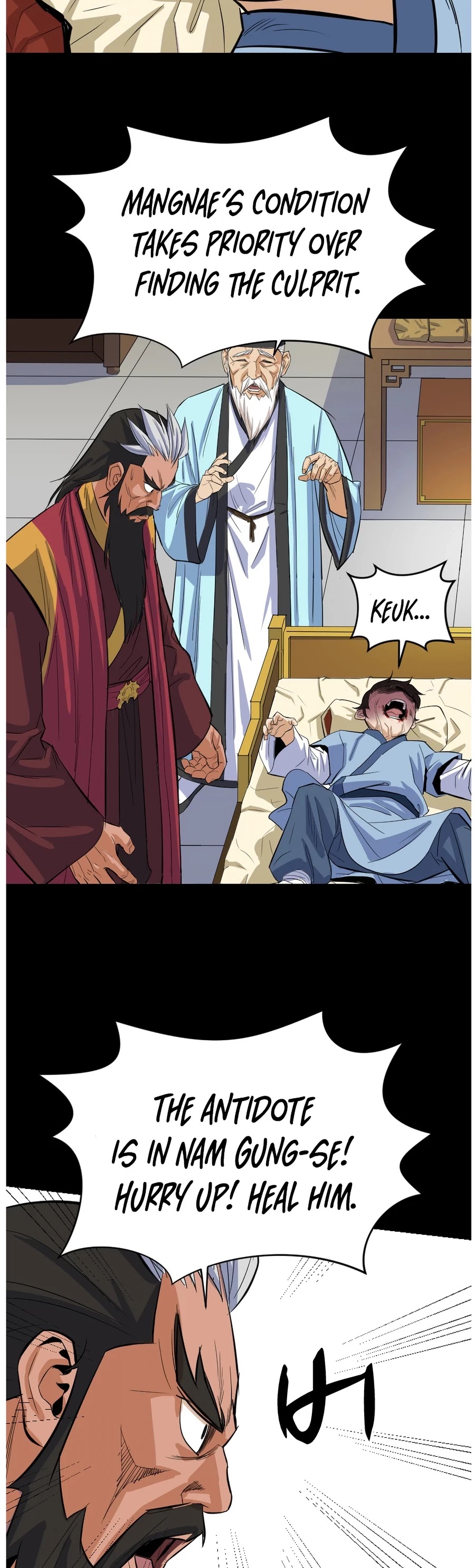 Weak Teacher Chapter 4 page 15 - Chapter 4
