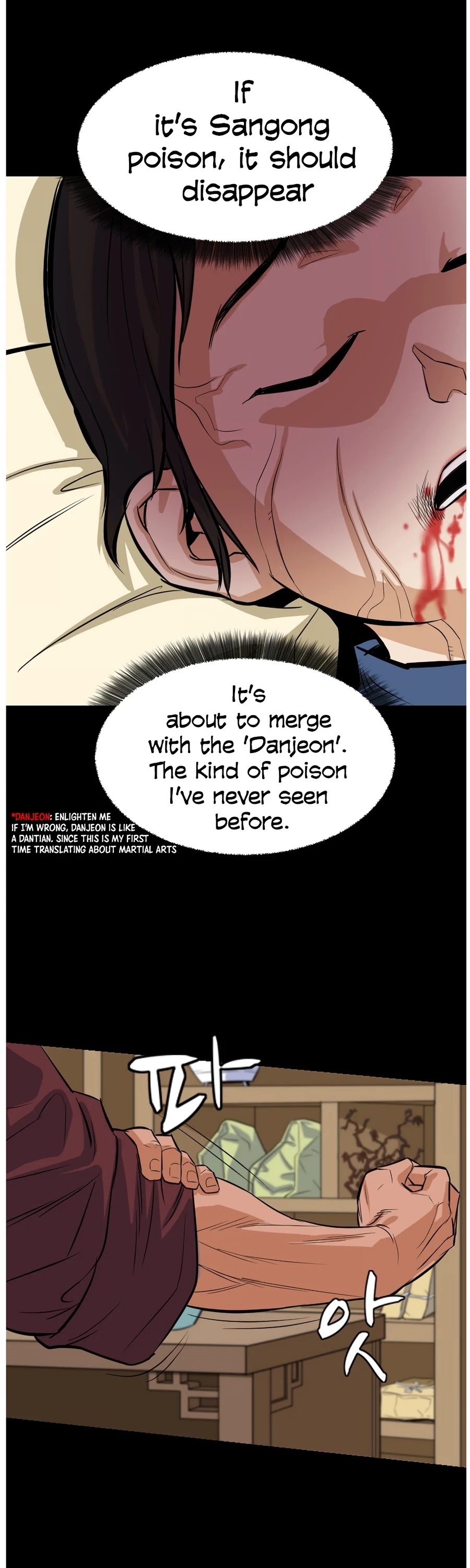 Weak Teacher Chapter 4 page 21 - Chapter 4