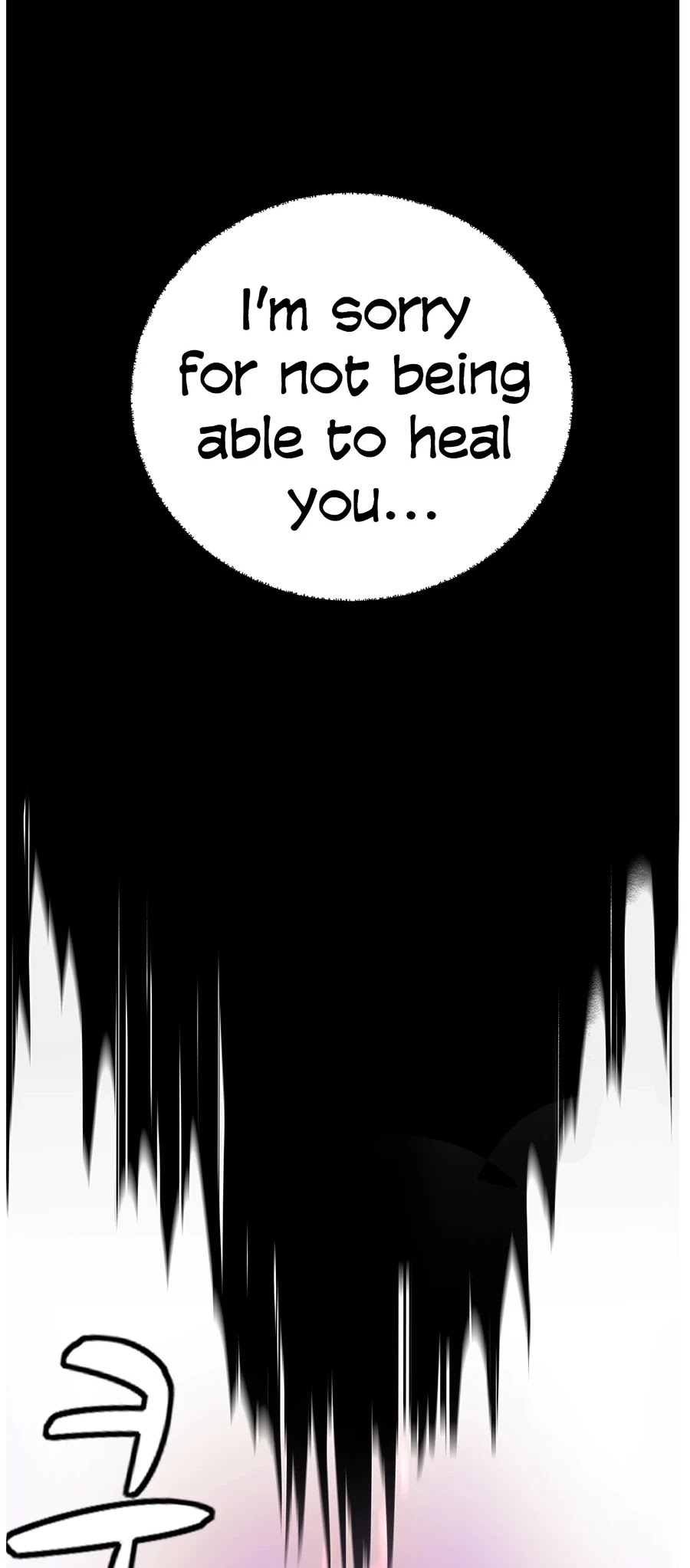 Weak Teacher Chapter 4 page 29 - Chapter 4
