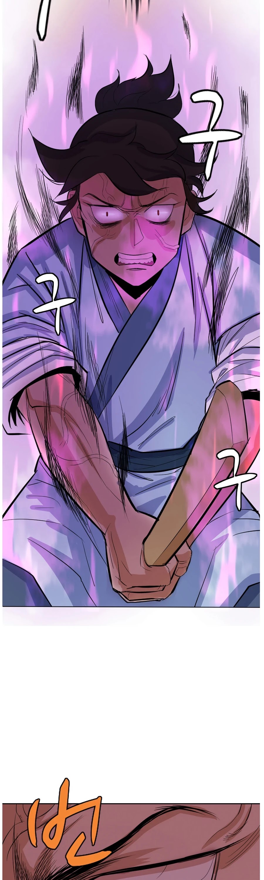 Weak Teacher Chapter 4 page 30 - Chapter 4