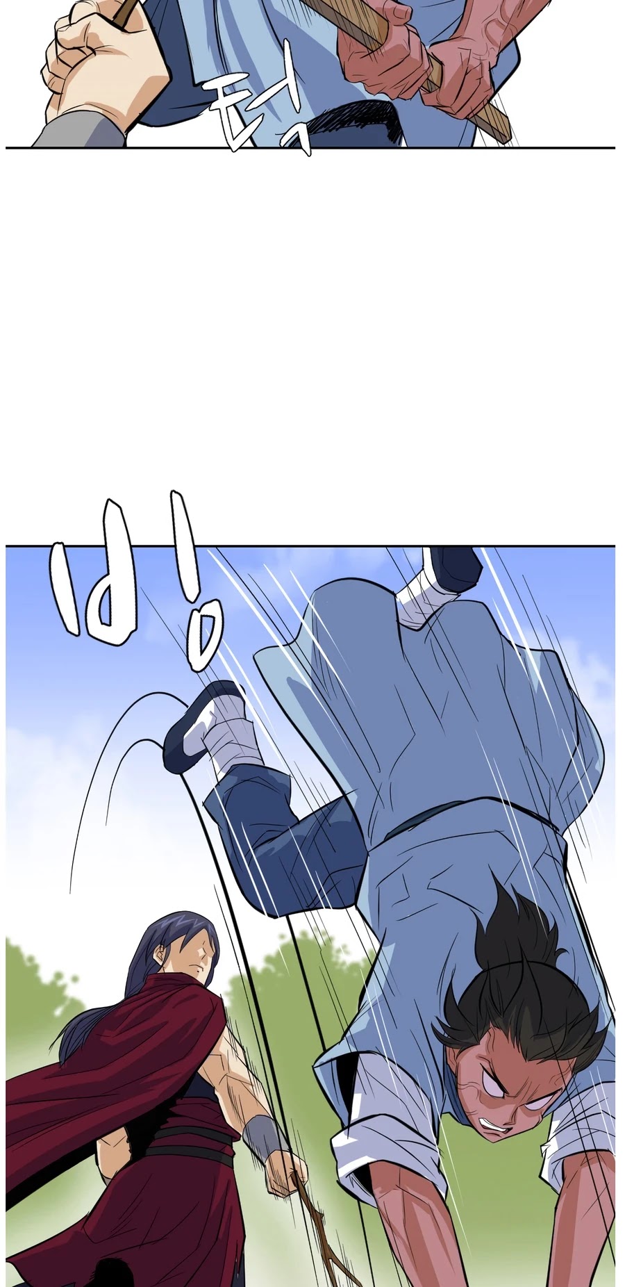 Weak Teacher Chapter 4 page 38 - Chapter 4