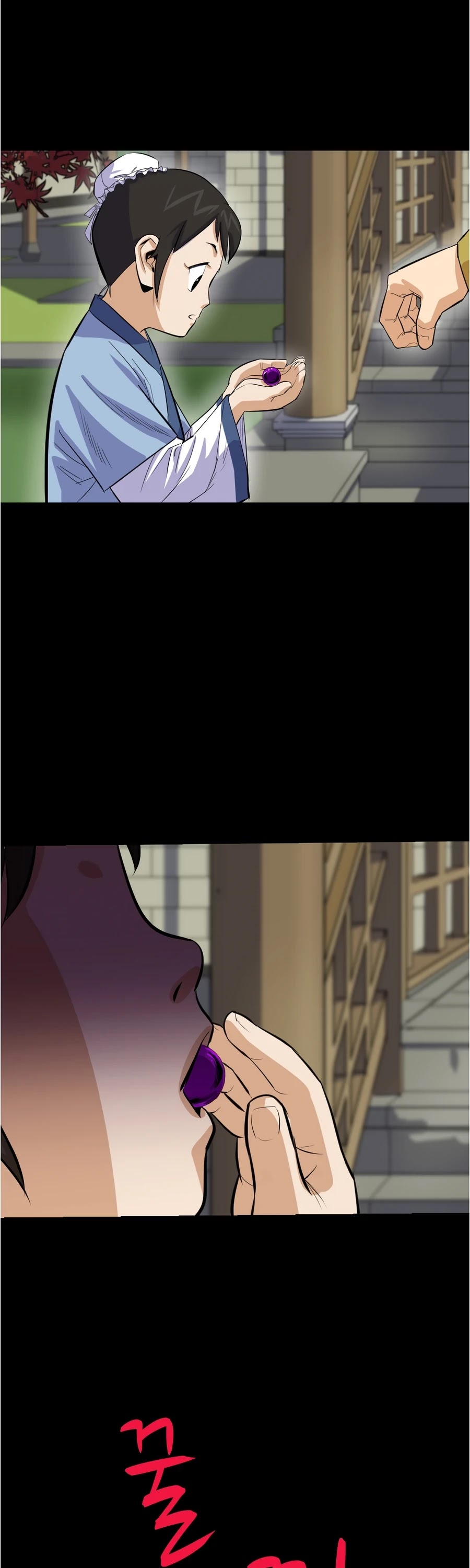 Weak Teacher Chapter 4 page 4 - Chapter 4