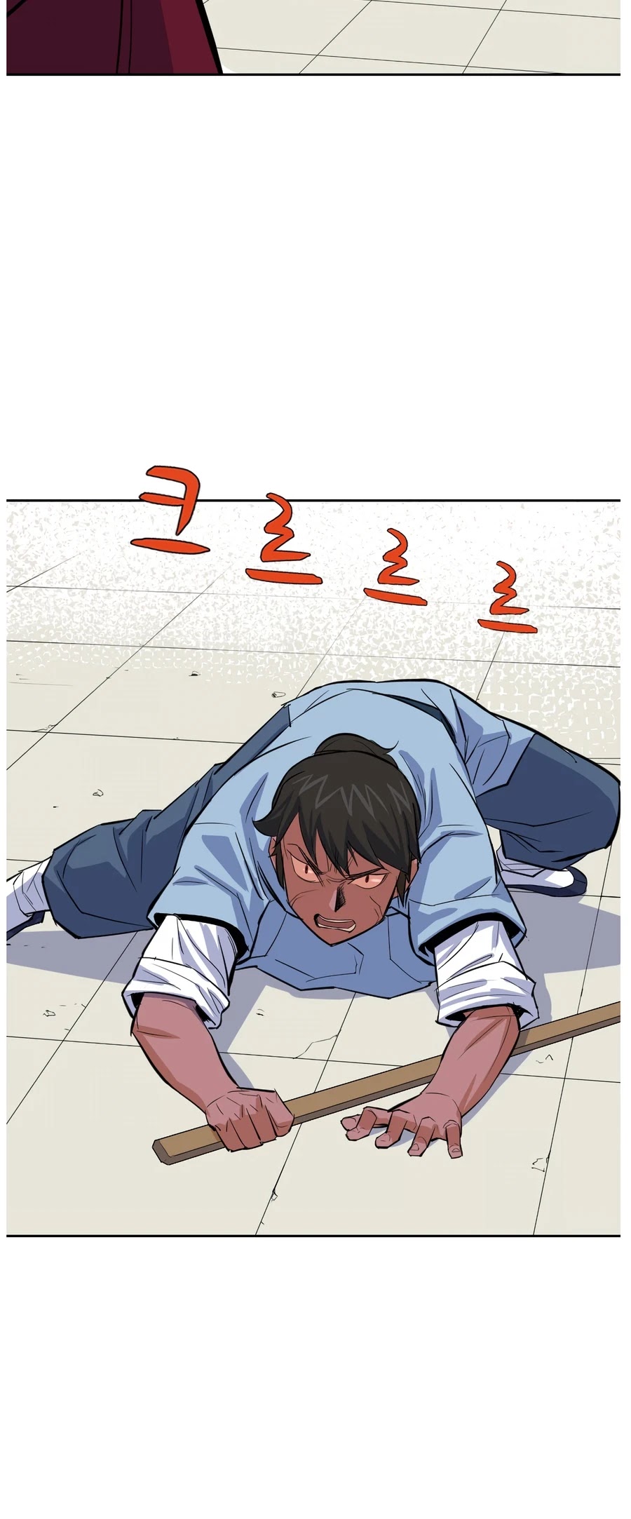 Weak Teacher Chapter 4 page 41 - Chapter 4