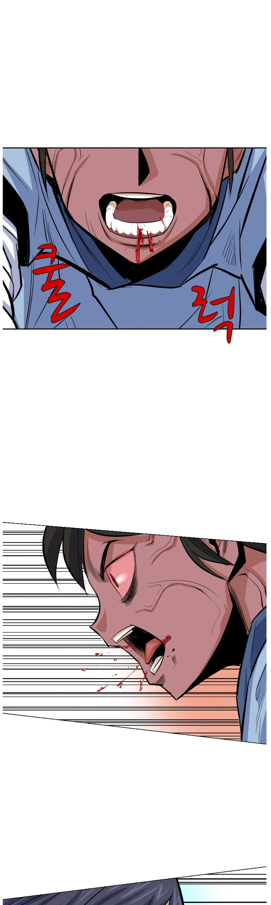 Weak Teacher Chapter 4 page 43 - Chapter 4