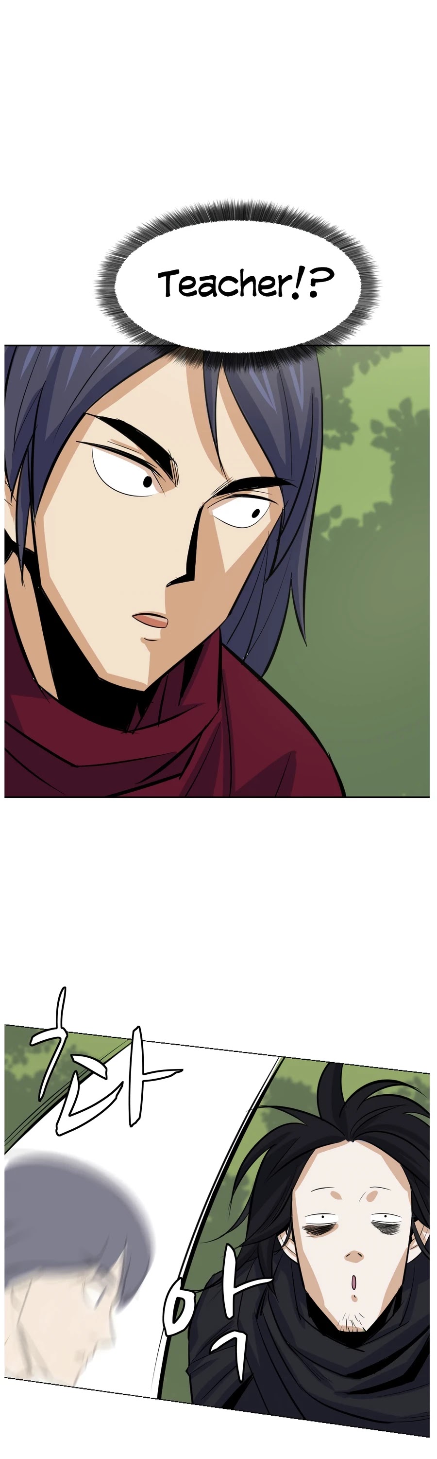 Weak Teacher Chapter 4 page 46 - Chapter 4