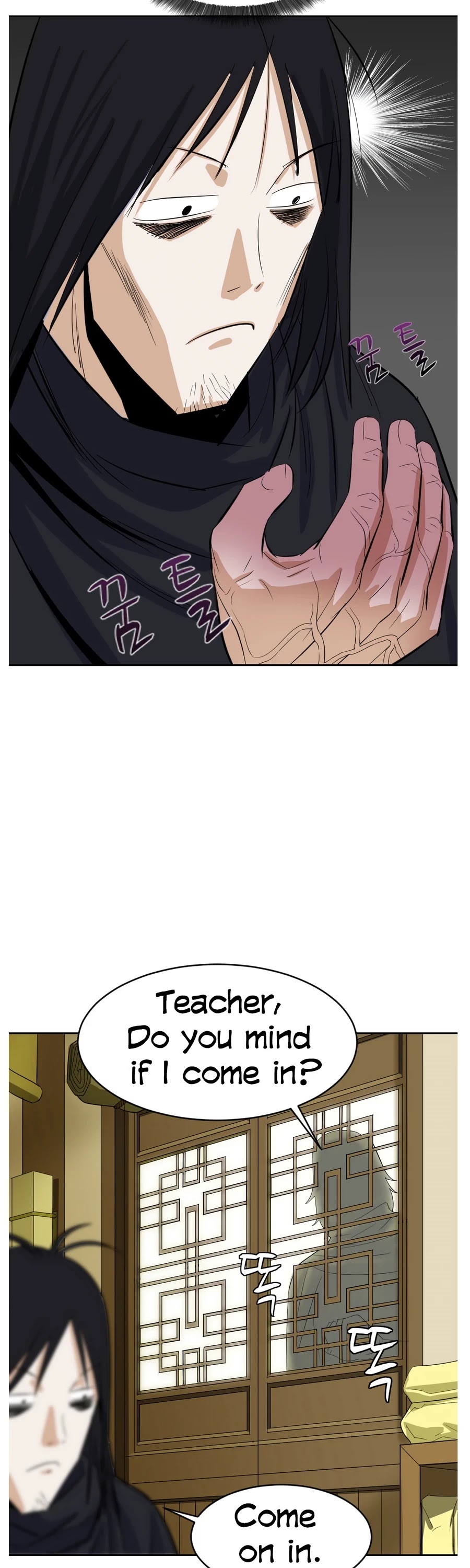Weak Teacher Chapter 4 page 59 - Chapter 4