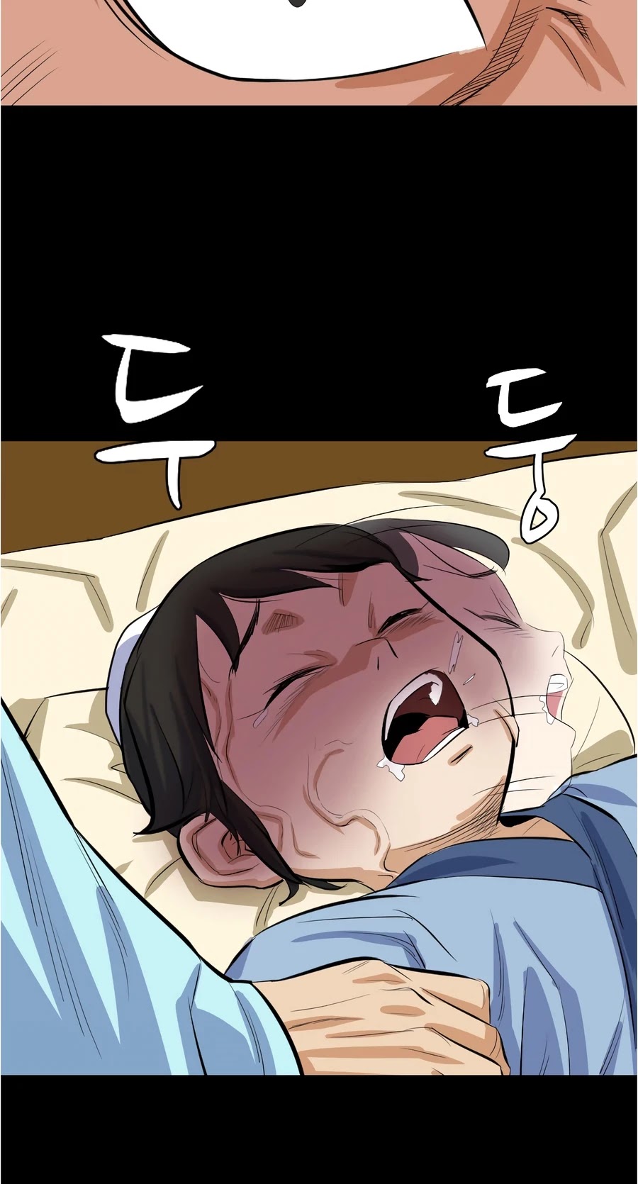 Weak Teacher Chapter 4 page 9 - Chapter 4
