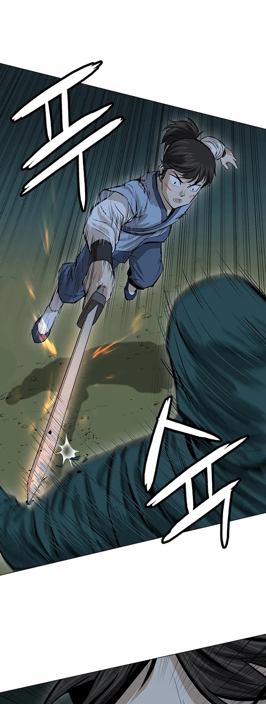 Weak Teacher Chapter 40 page 24 - Chapter 40
