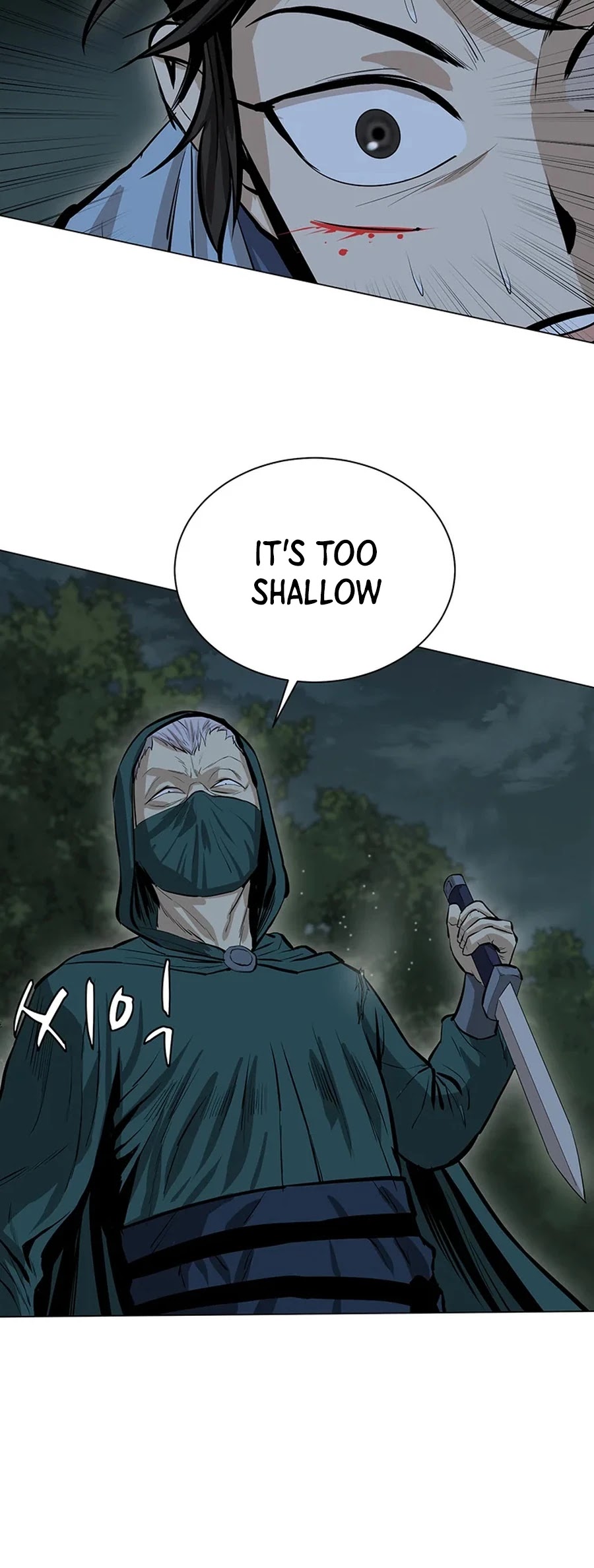 Weak Teacher Chapter 40 page 25 - Chapter 40