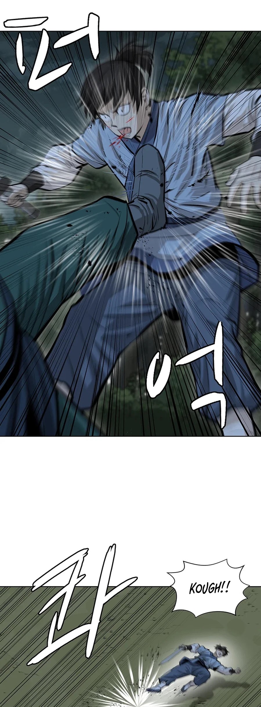 Weak Teacher Chapter 40 page 26 - Chapter 40