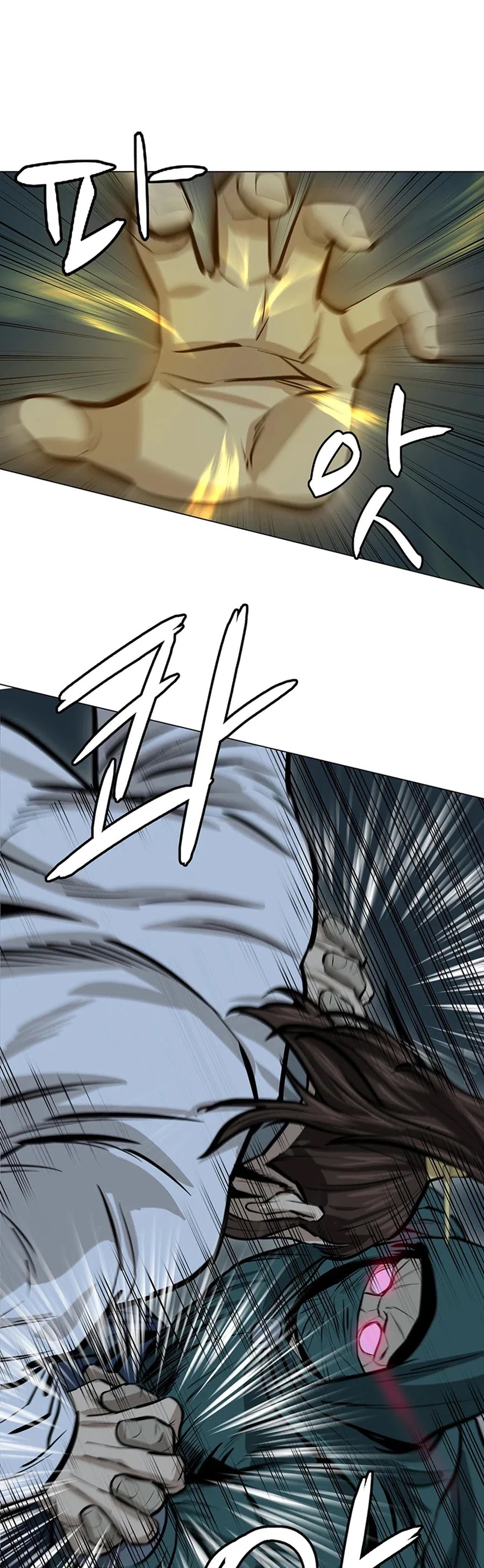 Weak Teacher Chapter 40 page 28 - Chapter 40