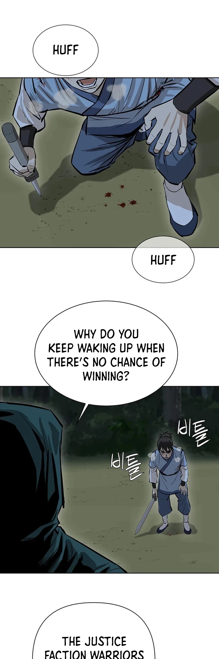 Weak Teacher Chapter 40 page 34 - Chapter 40