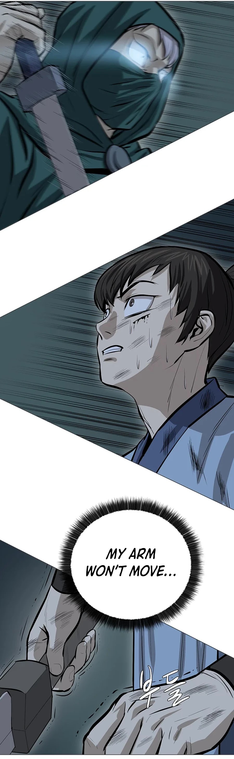 Weak Teacher Chapter 40 page 39 - Chapter 40