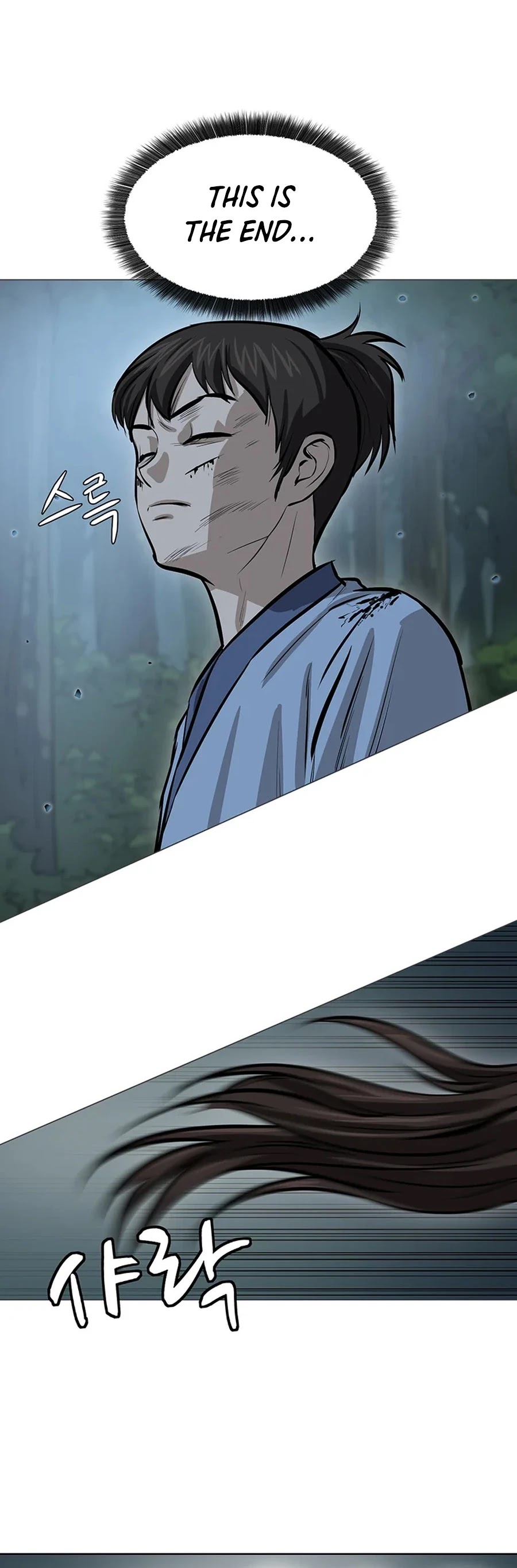 Weak Teacher Chapter 40 page 40 - Chapter 40