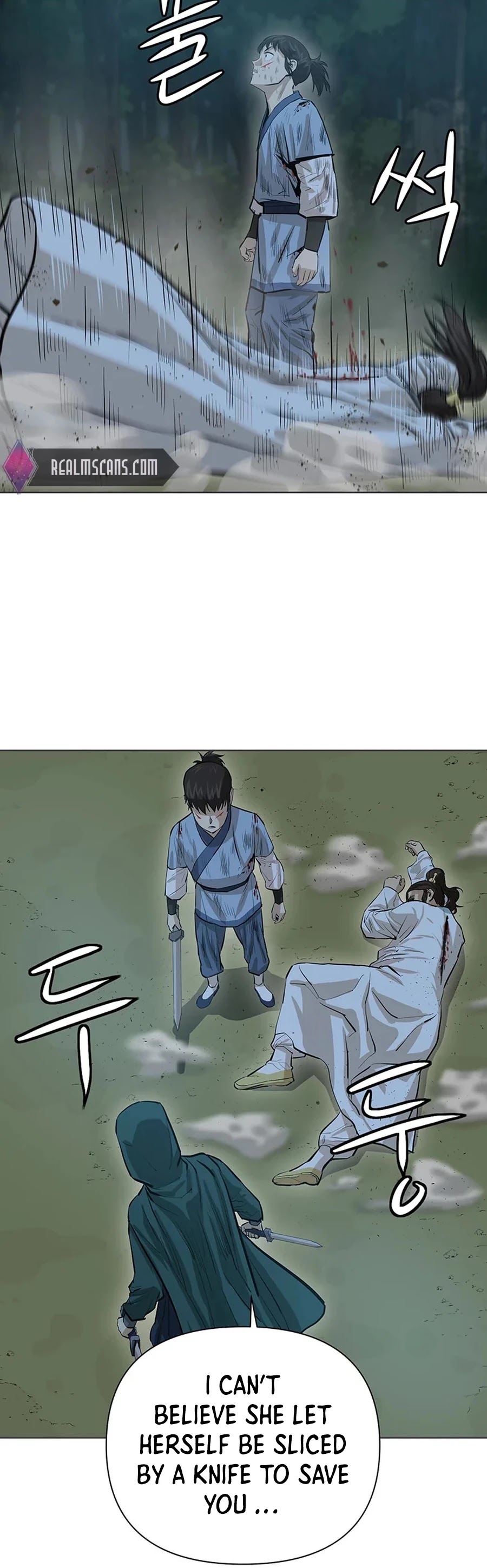Weak Teacher Chapter 40 page 43 - Chapter 40
