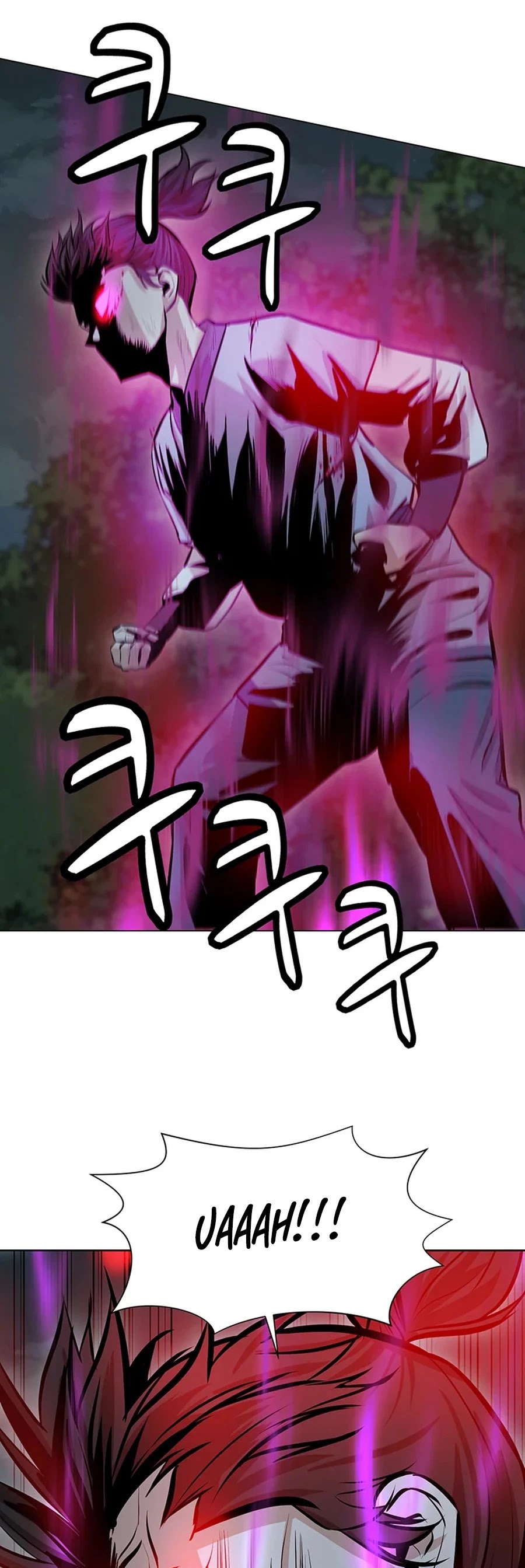 Weak Teacher Chapter 40 page 46 - Chapter 40