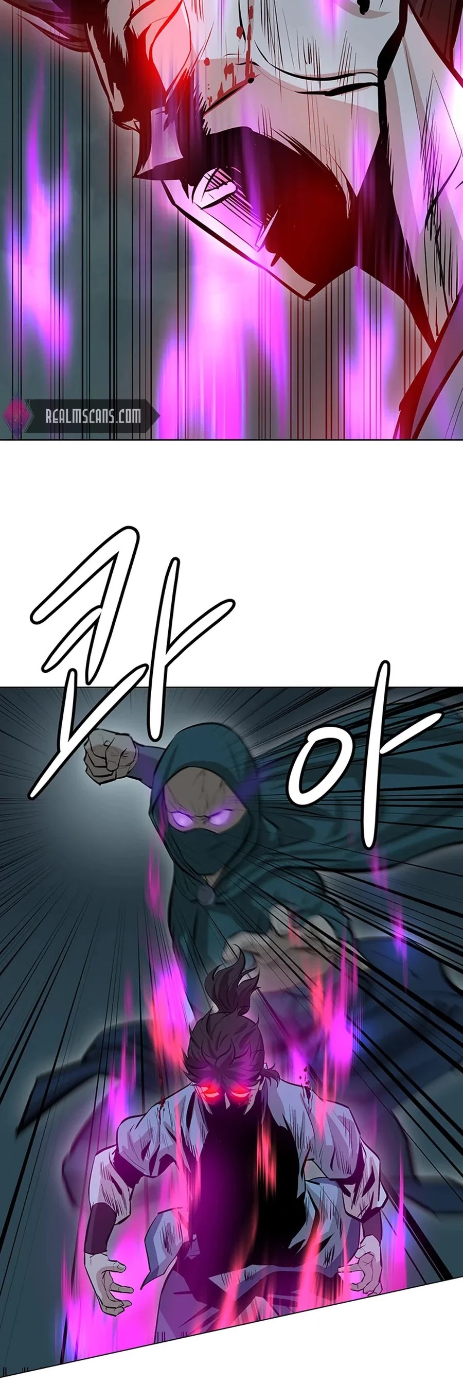 Weak Teacher Chapter 40 page 47 - Chapter 40
