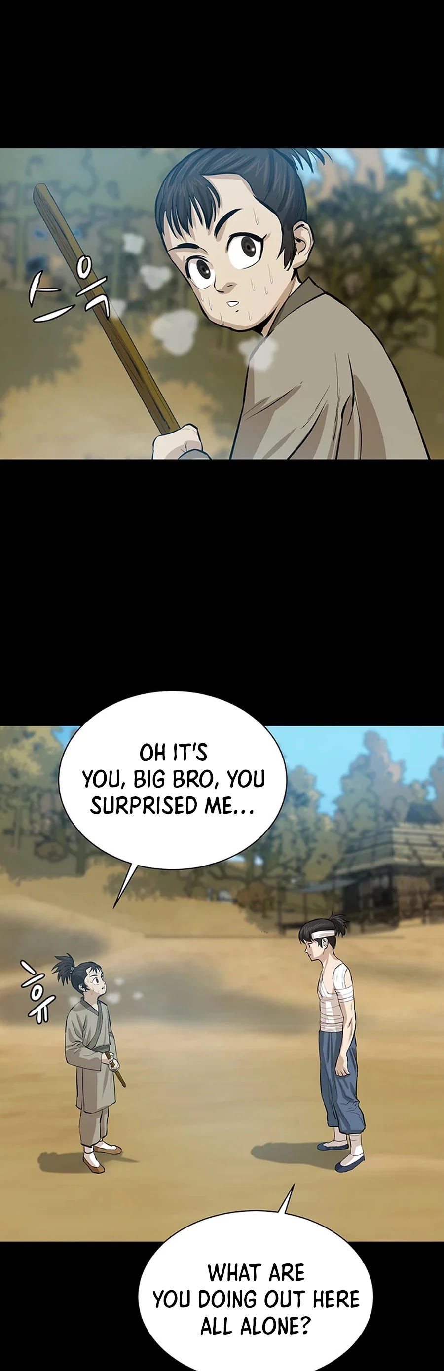 Weak Teacher Chapter 40 page 9 - Chapter 40