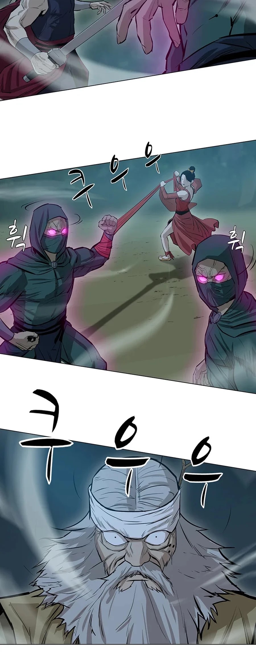 Weak Teacher Chapter 41 page 15 - Chapter 41