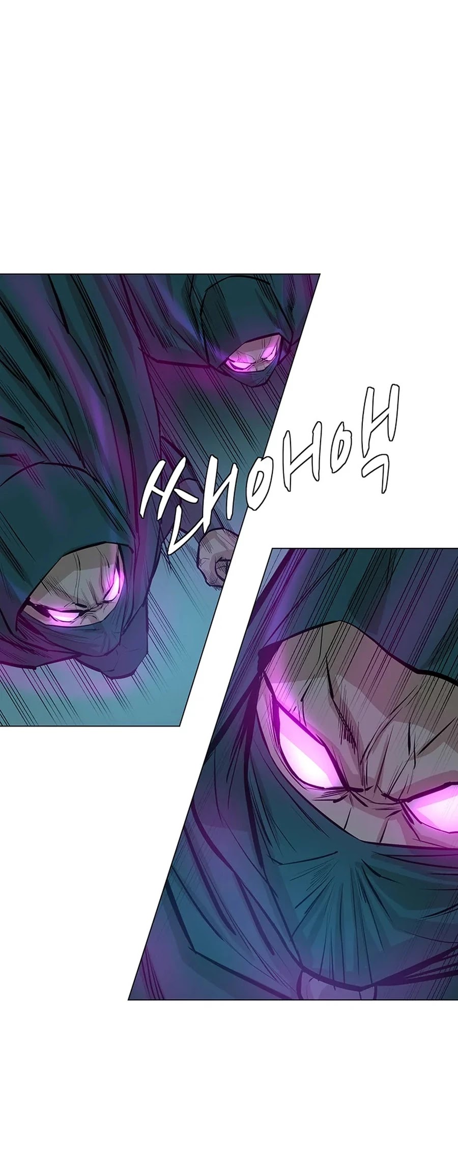 Weak Teacher Chapter 41 page 18 - Chapter 41
