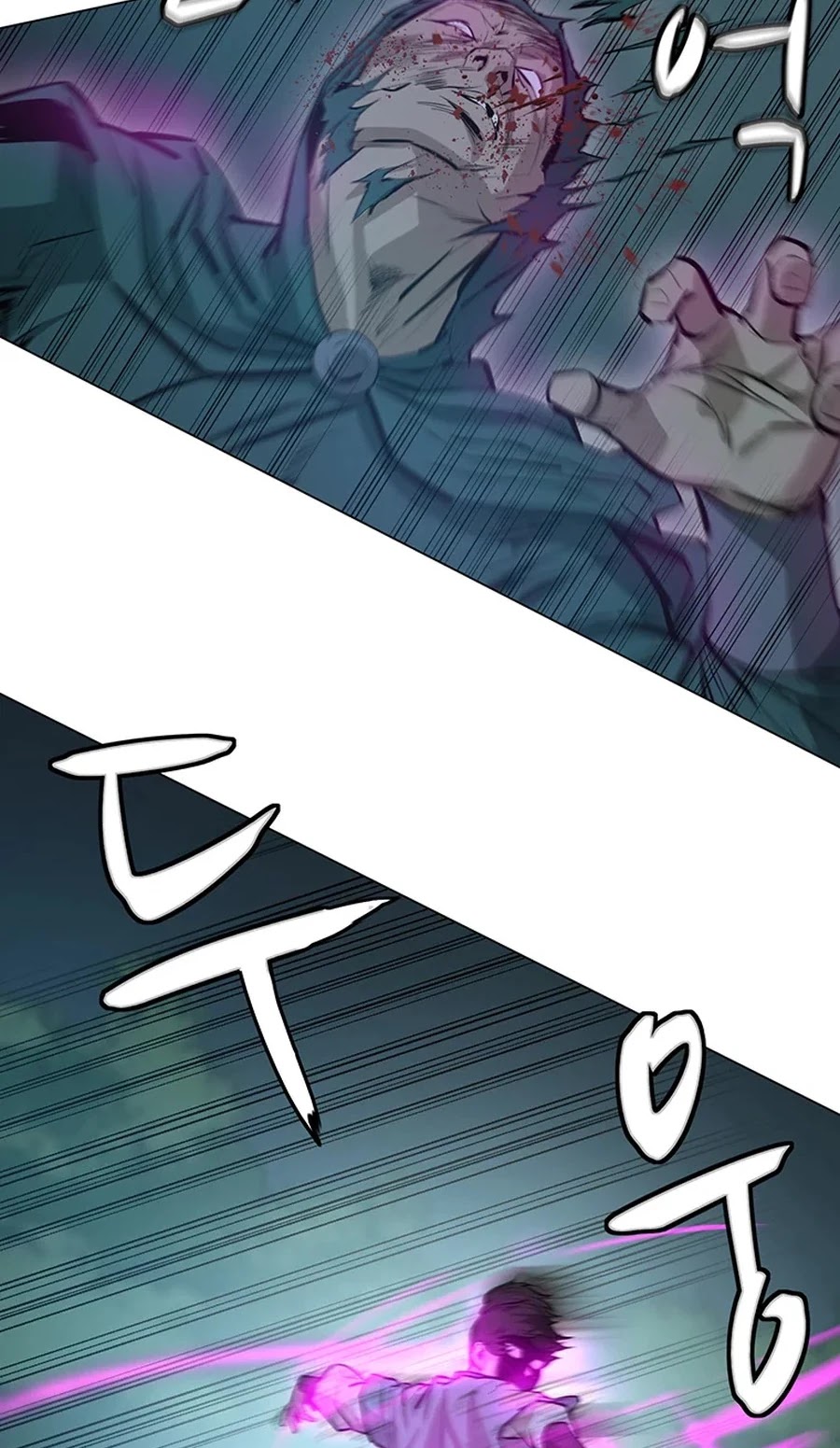 Weak Teacher Chapter 41 page 3 - Chapter 41