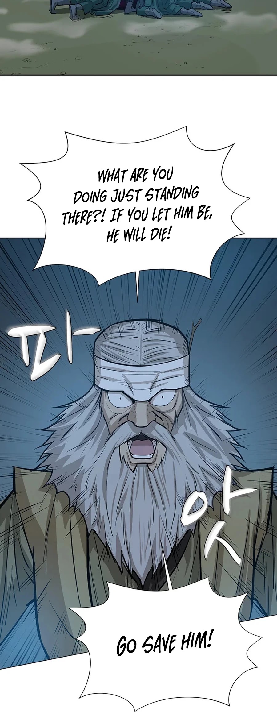 Weak Teacher Chapter 41 page 31 - Chapter 41
