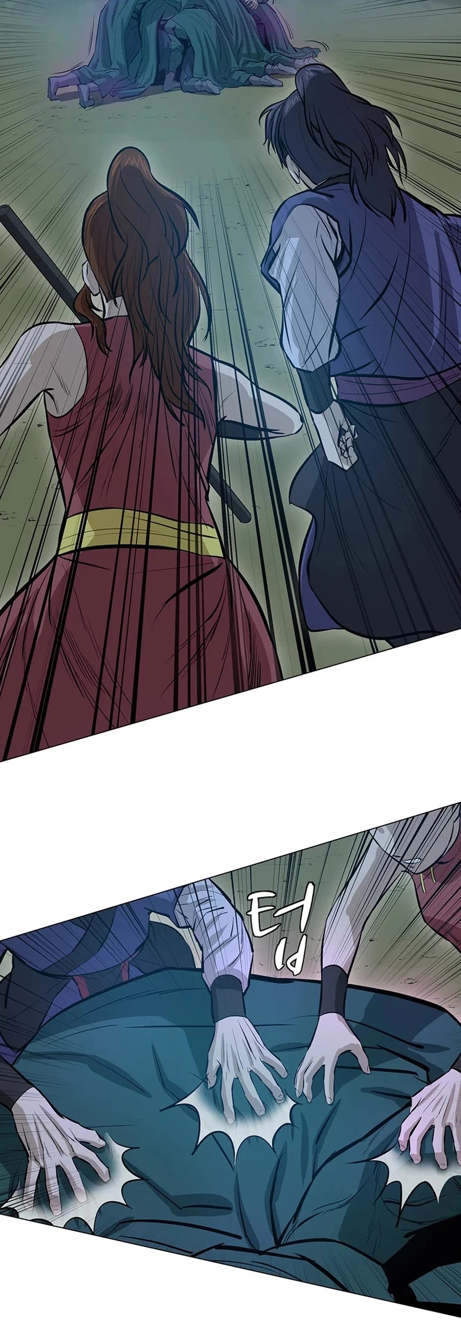 Weak Teacher Chapter 41 page 33 - Chapter 41