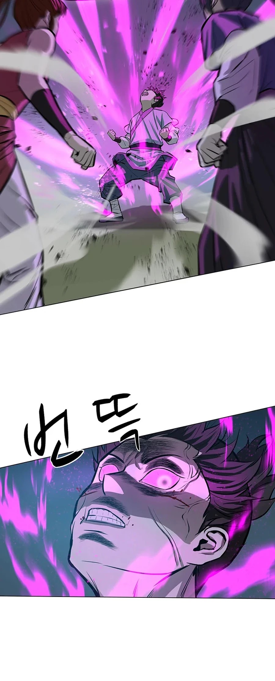 Weak Teacher Chapter 41 page 37 - Chapter 41