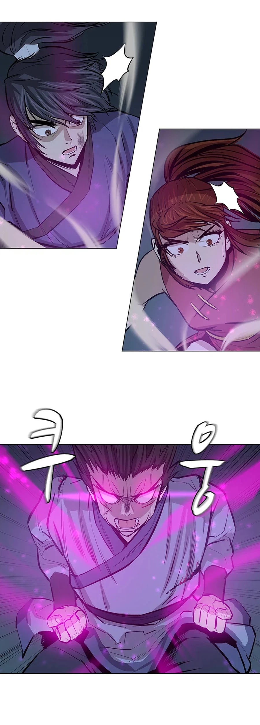 Weak Teacher Chapter 41 page 38 - Chapter 41