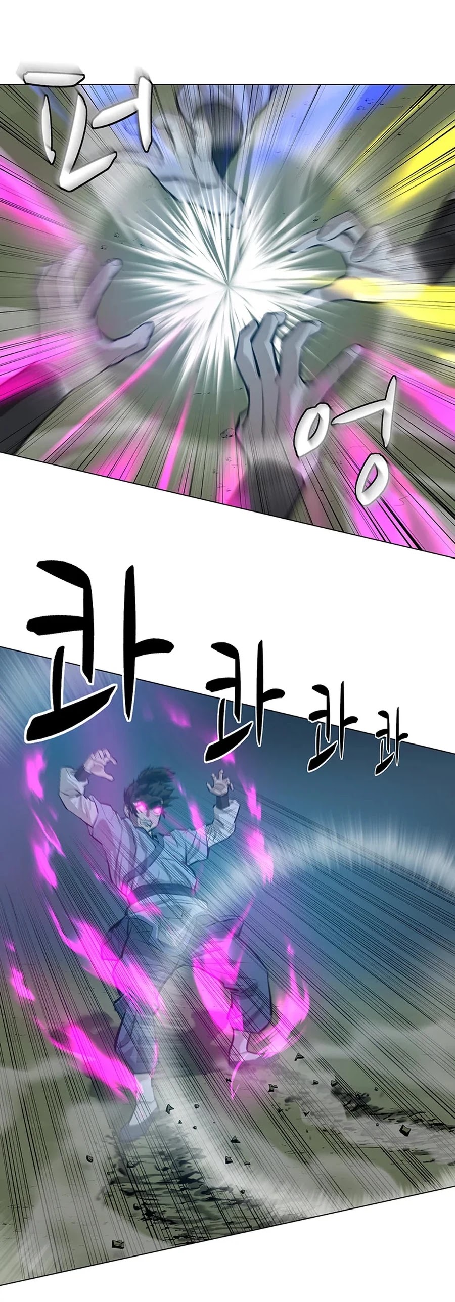 Weak Teacher Chapter 41 page 41 - Chapter 41
