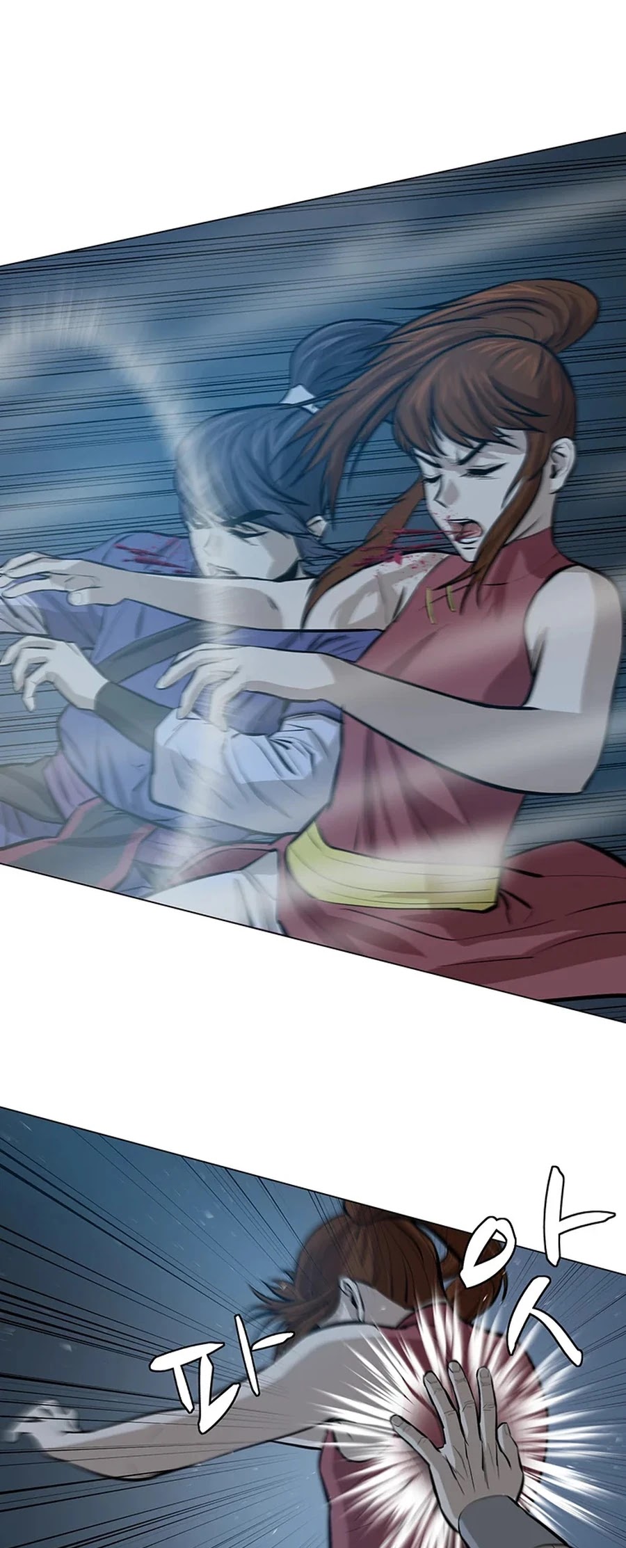Weak Teacher Chapter 41 page 42 - Chapter 41