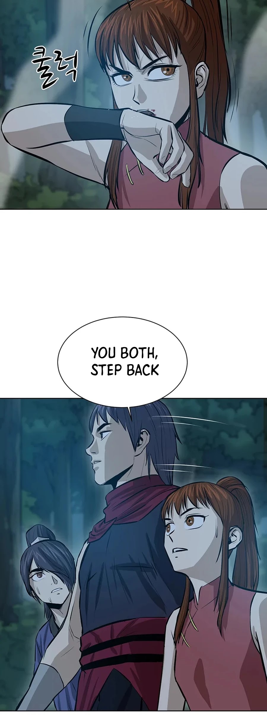Weak Teacher Chapter 41 page 45 - Chapter 41