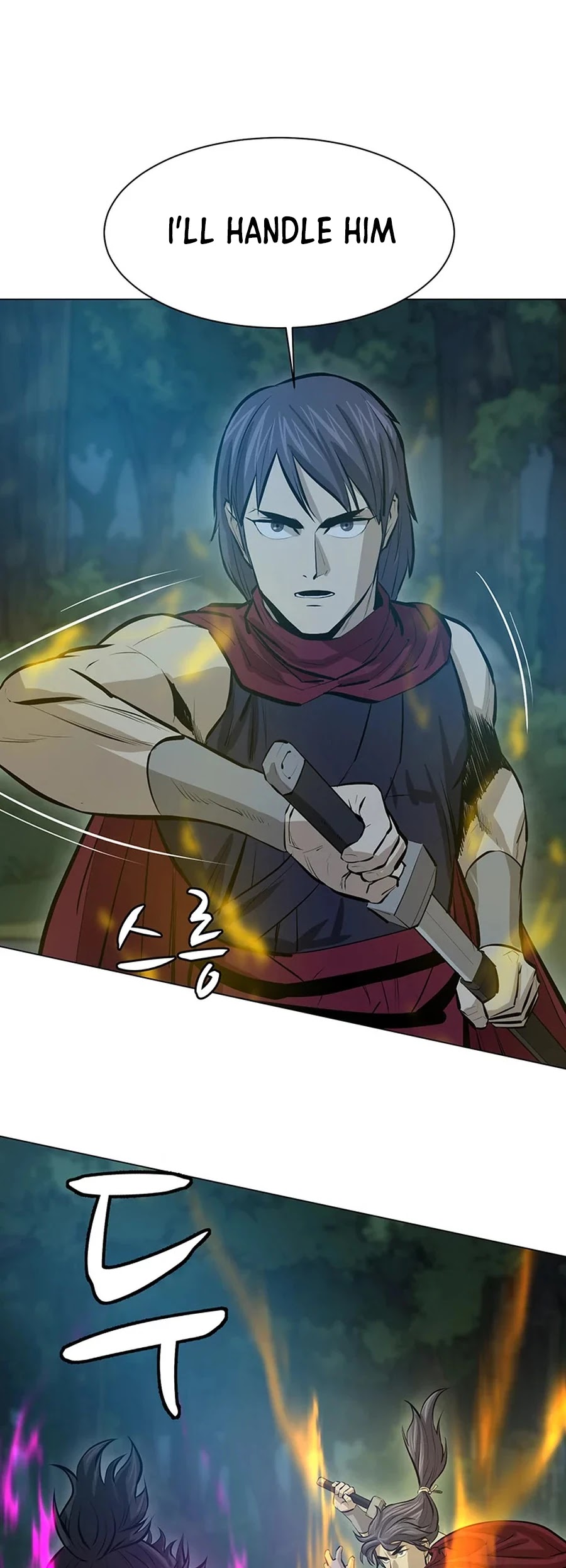 Weak Teacher Chapter 41 page 46 - Chapter 41