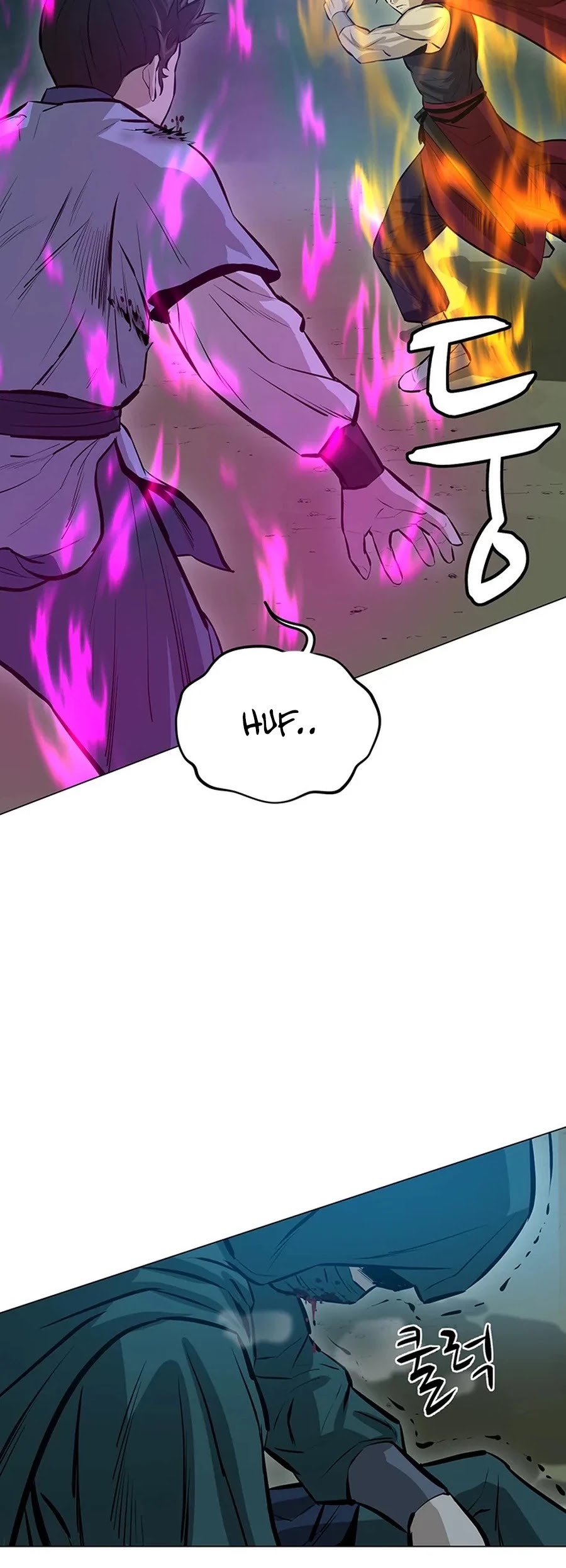 Weak Teacher Chapter 41 page 47 - Chapter 41
