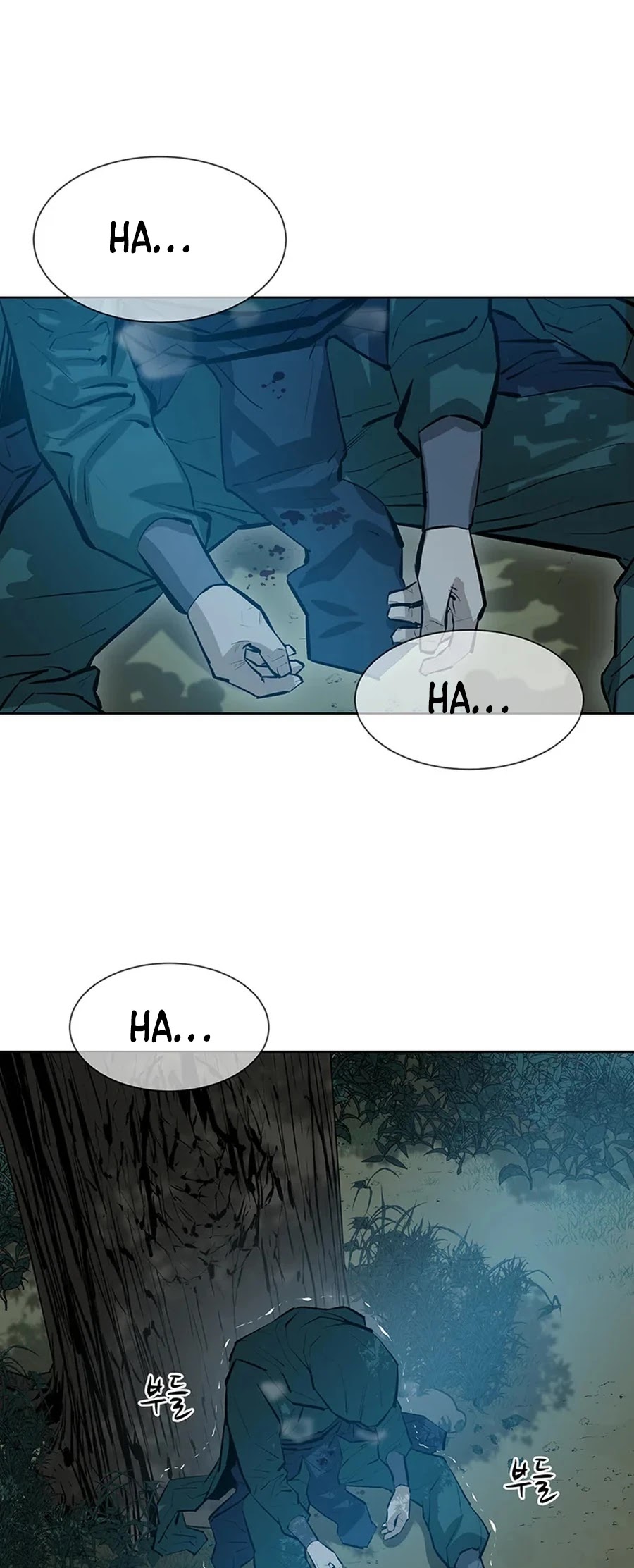 Weak Teacher Chapter 41 page 48 - Chapter 41