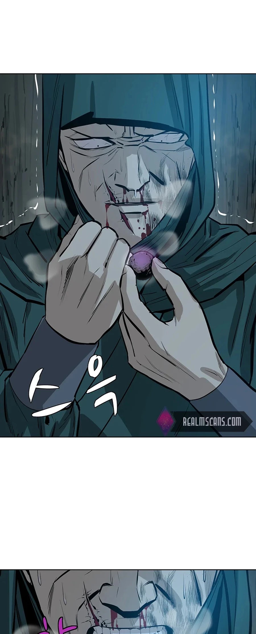 Weak Teacher Chapter 41 page 50 - Chapter 41