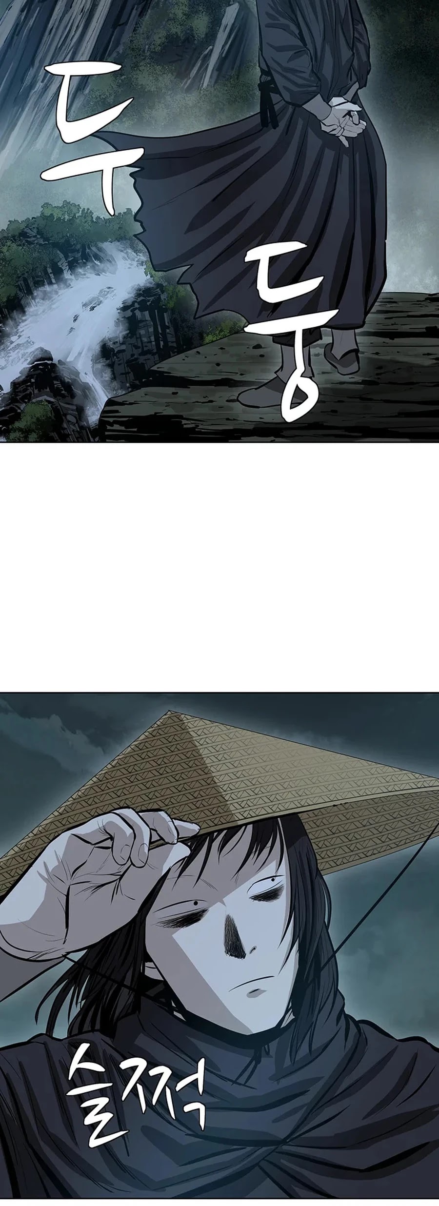 Weak Teacher Chapter 41 page 53 - Chapter 41