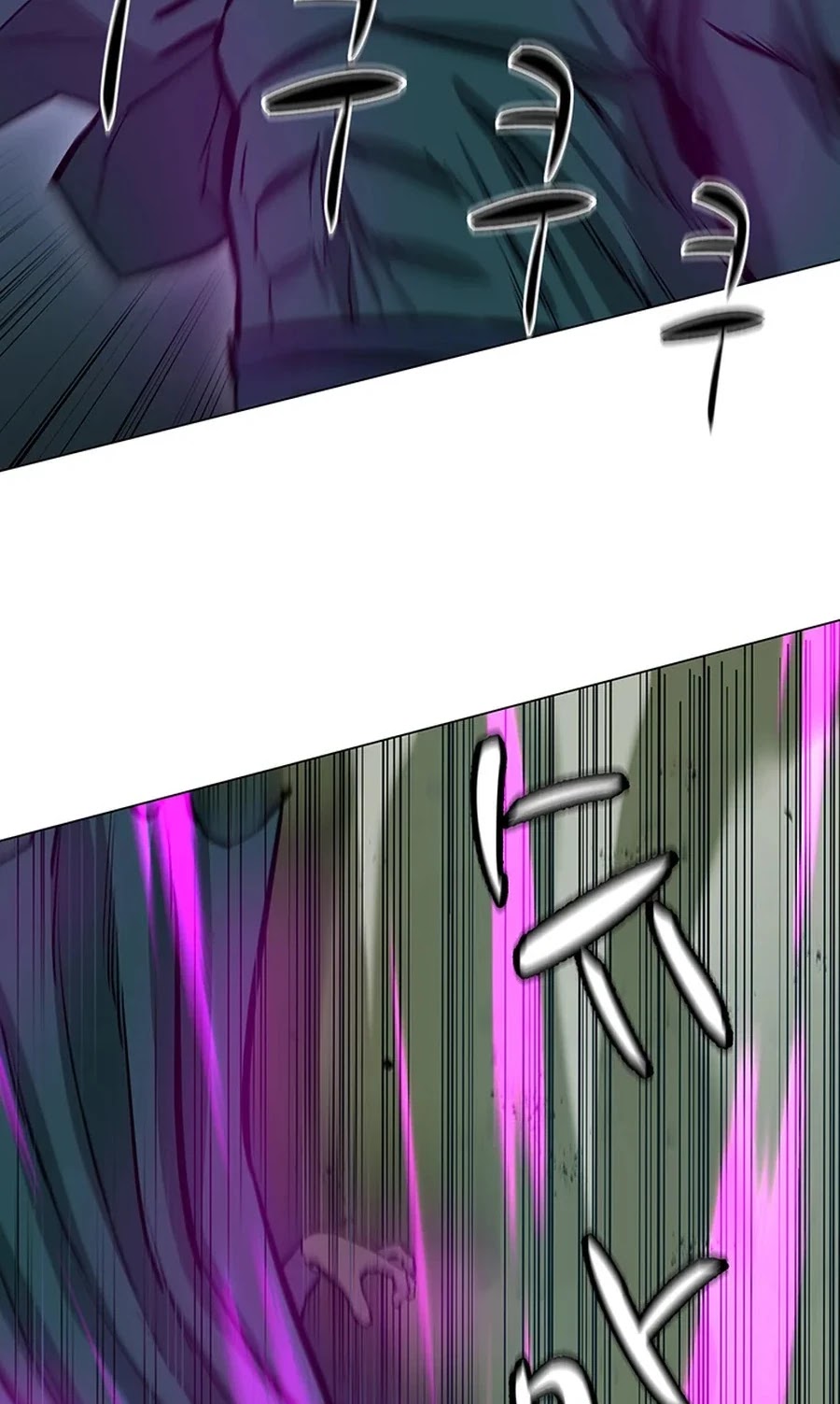 Weak Teacher Chapter 41 page 6 - Chapter 41