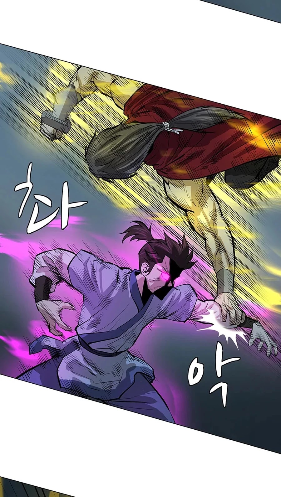 Weak Teacher Chapter 42 page 10 - Chapter 42