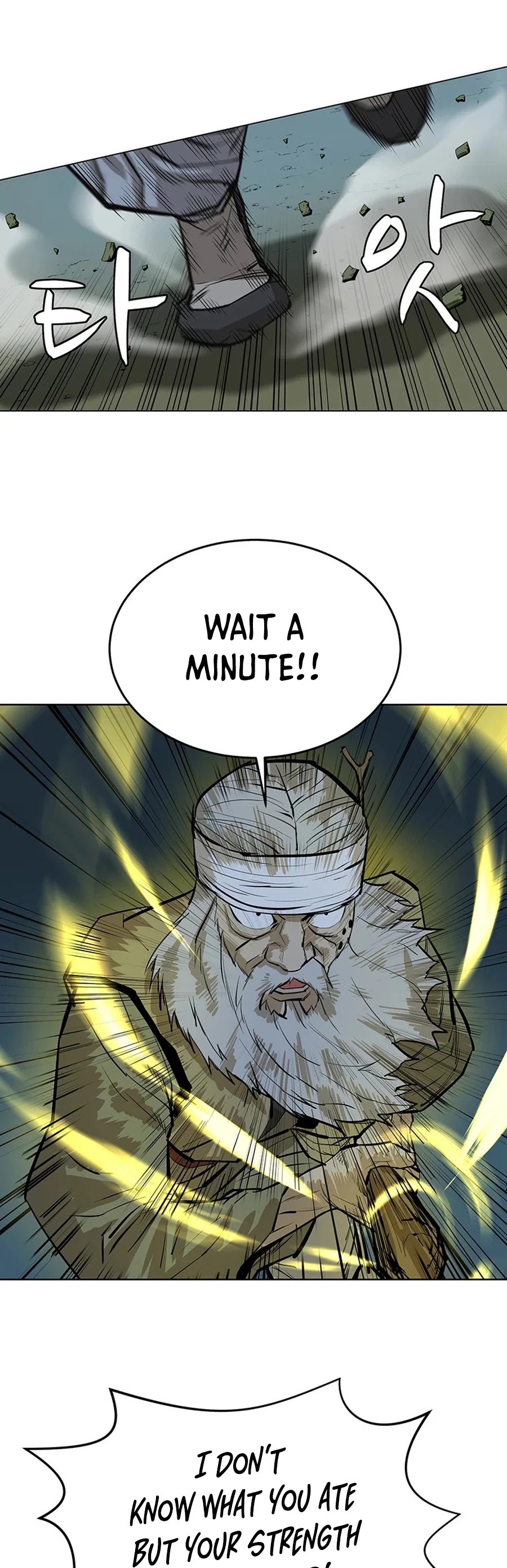 Weak Teacher Chapter 42 page 19 - Chapter 42