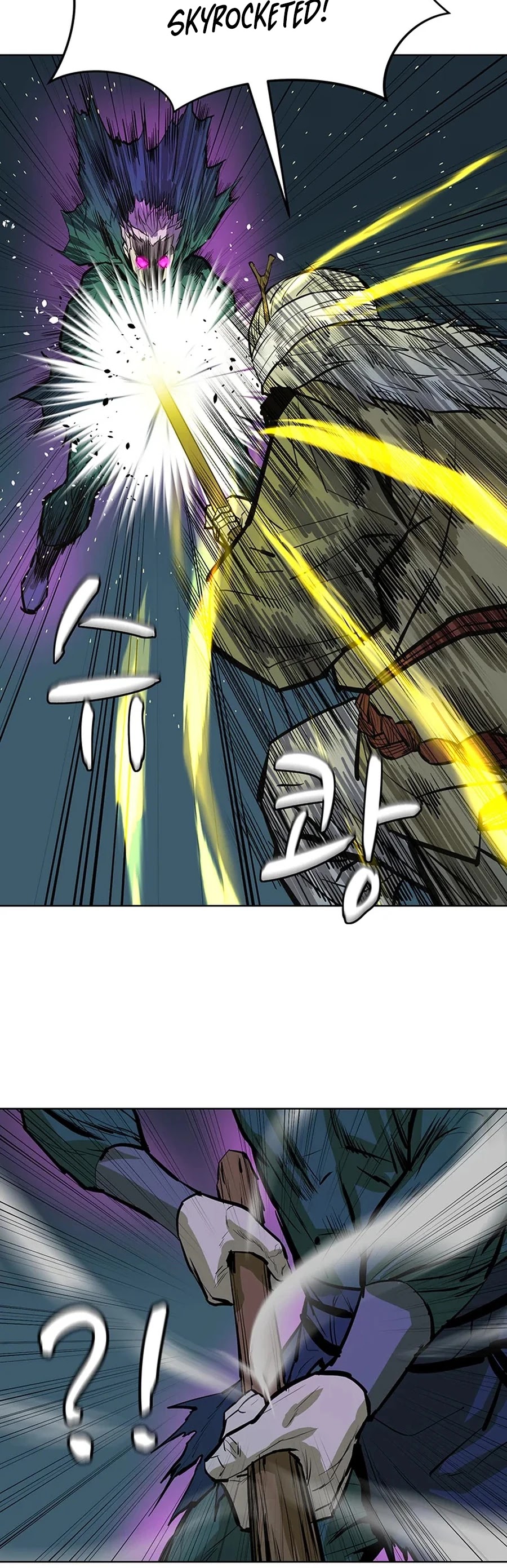 Weak Teacher Chapter 42 page 20 - Chapter 42