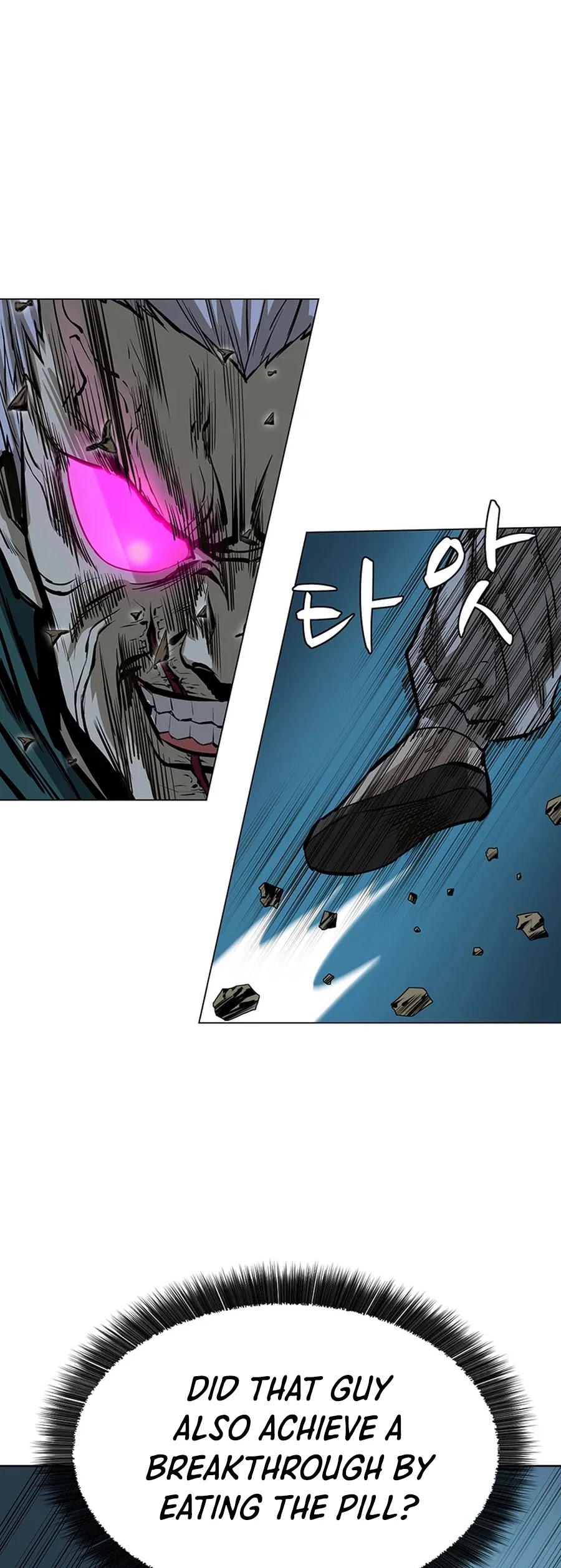 Weak Teacher Chapter 42 page 24 - Chapter 42
