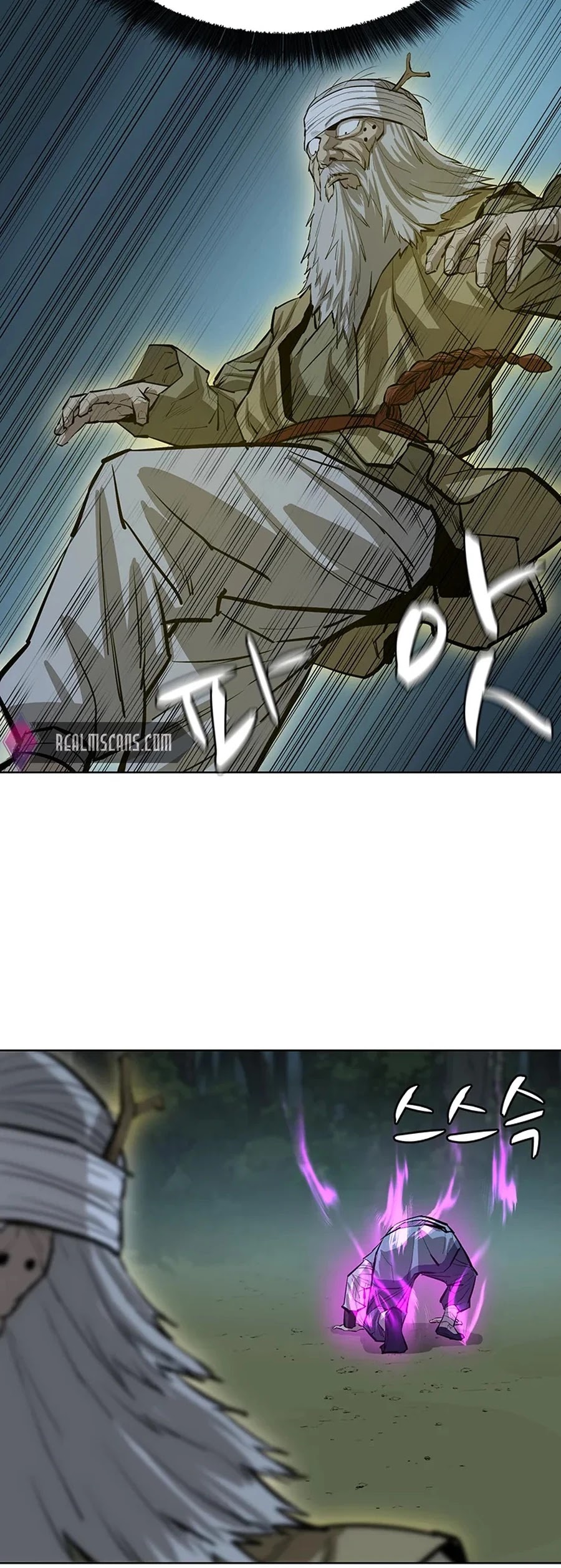 Weak Teacher Chapter 42 page 25 - Chapter 42