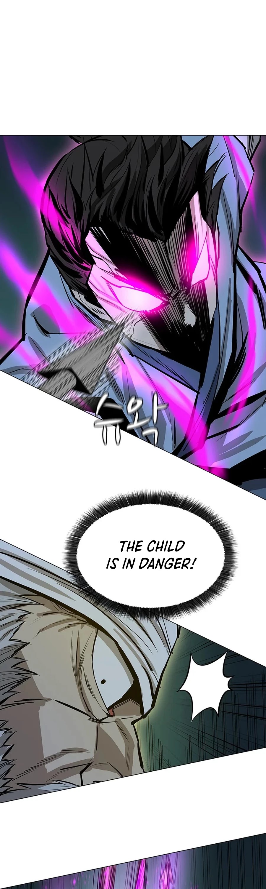 Weak Teacher Chapter 42 page 29 - Chapter 42