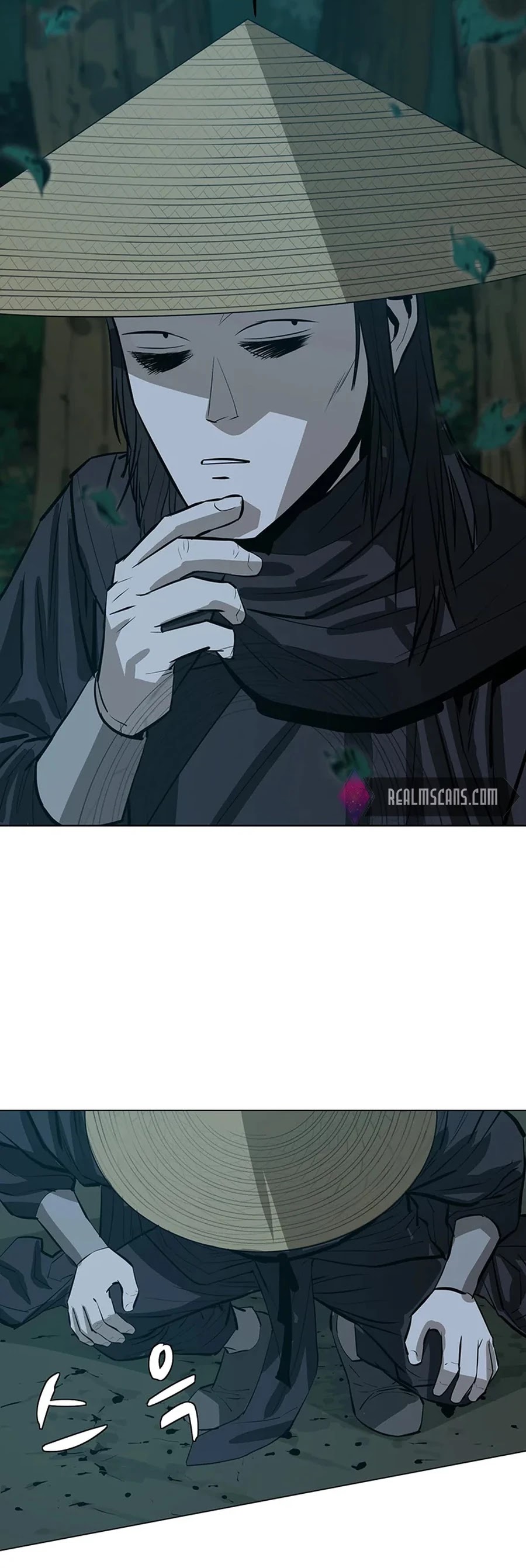 Weak Teacher Chapter 42 page 3 - Chapter 42