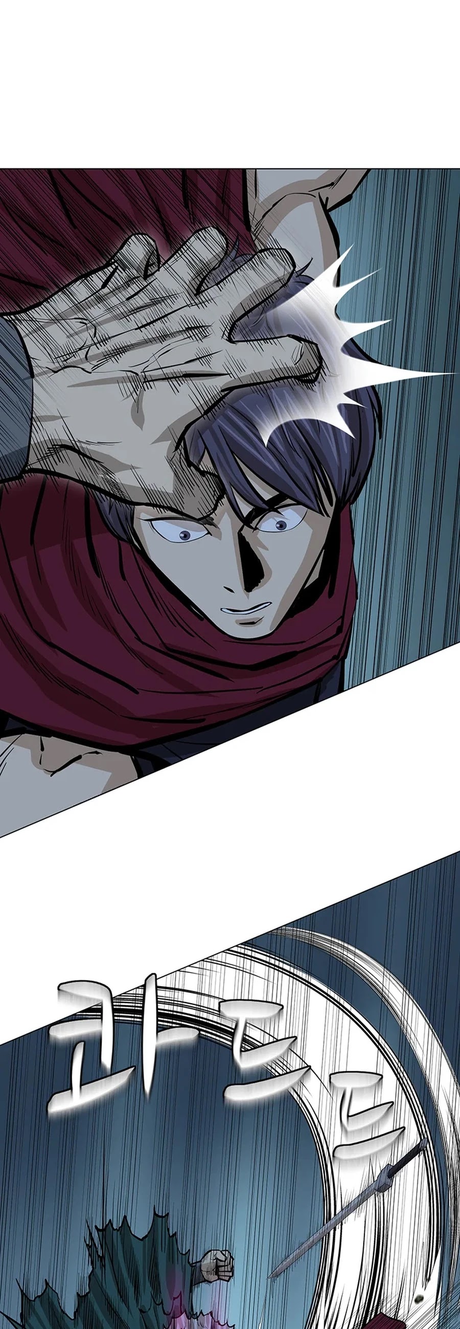 Weak Teacher Chapter 42 page 41 - Chapter 42