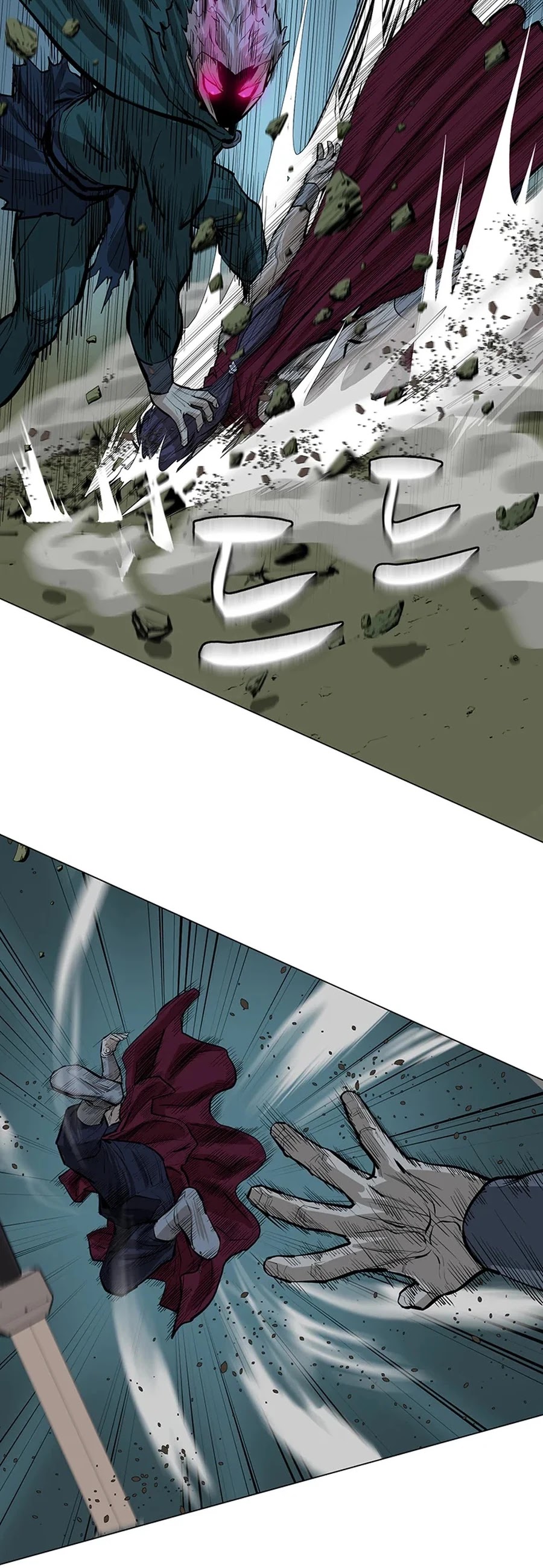 Weak Teacher Chapter 42 page 42 - Chapter 42