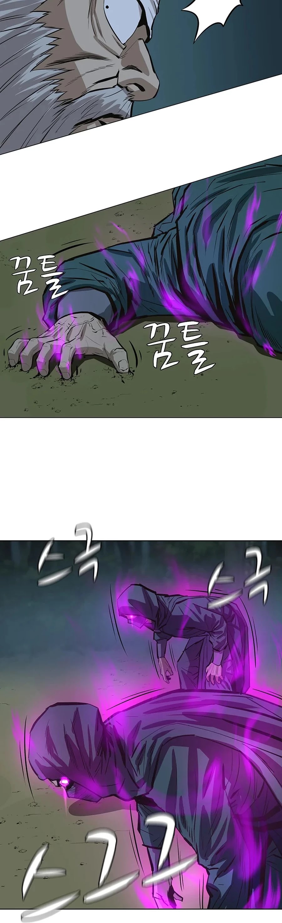 Weak Teacher Chapter 42 page 44 - Chapter 42